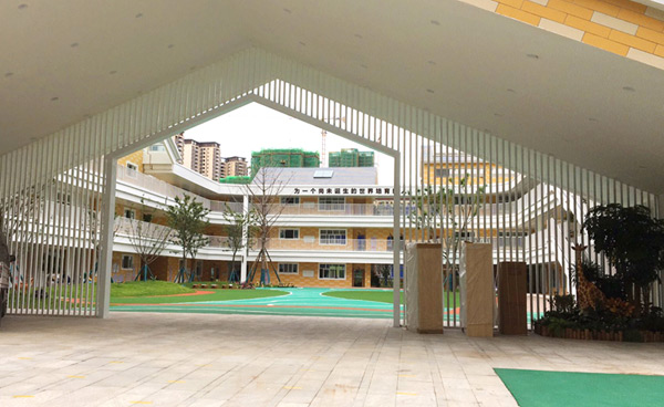 四川省德陽市金蘋果幼兒園